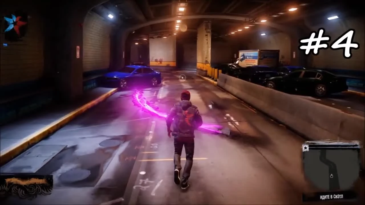 Infamous: Second Son - Пасхалки и секреты