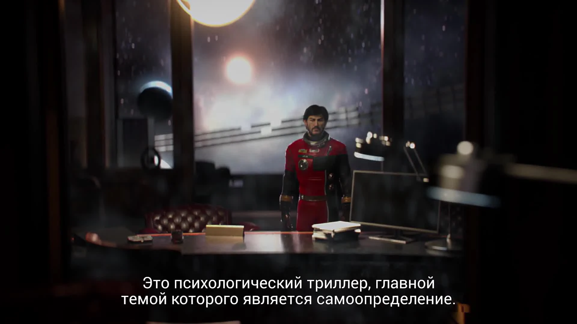 Arkane рекомендует воспринимать новую Prey как переосмысление франчайза