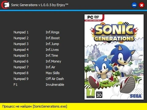 Sonic Generations: Трейнер/Trainer (+10) [v1.0.0.5] [PC | RePack by Mizantrop1337] {Enjoy}