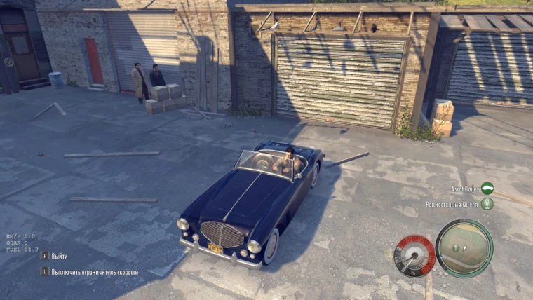 Mafia 2 "Радиостанция Queen V2.0"