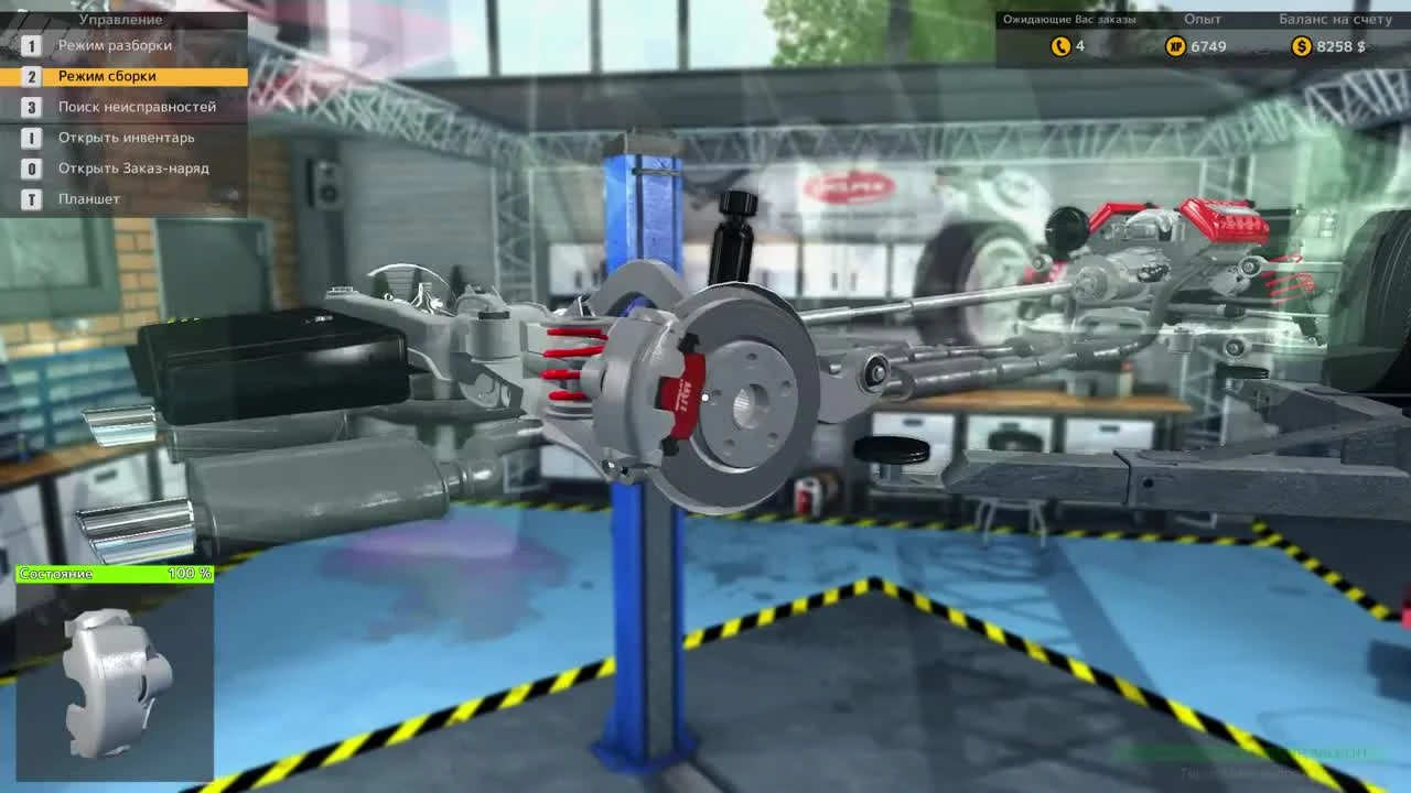 Авто моего деда - ч16 Car Mechanic Simulator 15