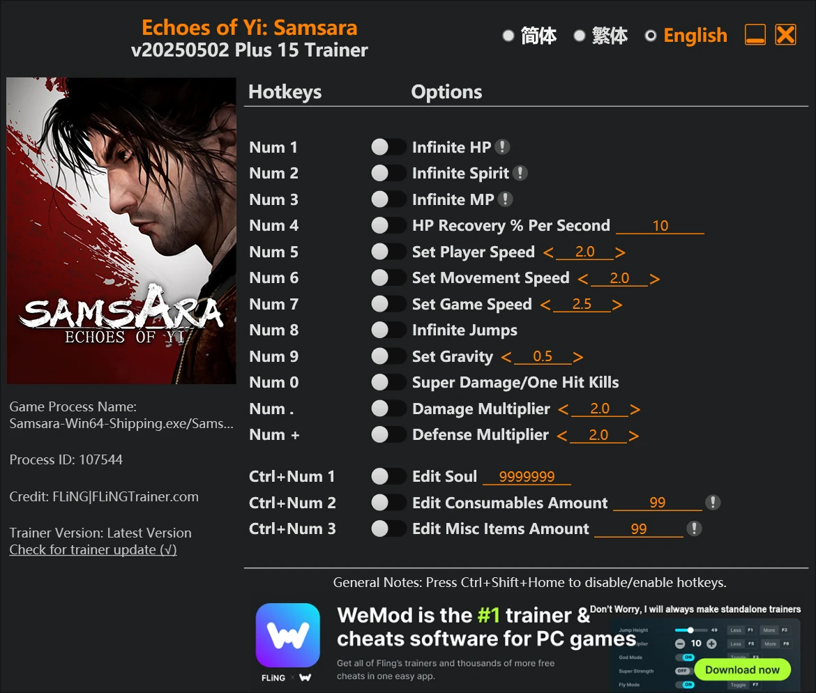 Echoes of Yi: Samsara "Трейнер +15" [UPD: 02.05.2025] {FLiNG}