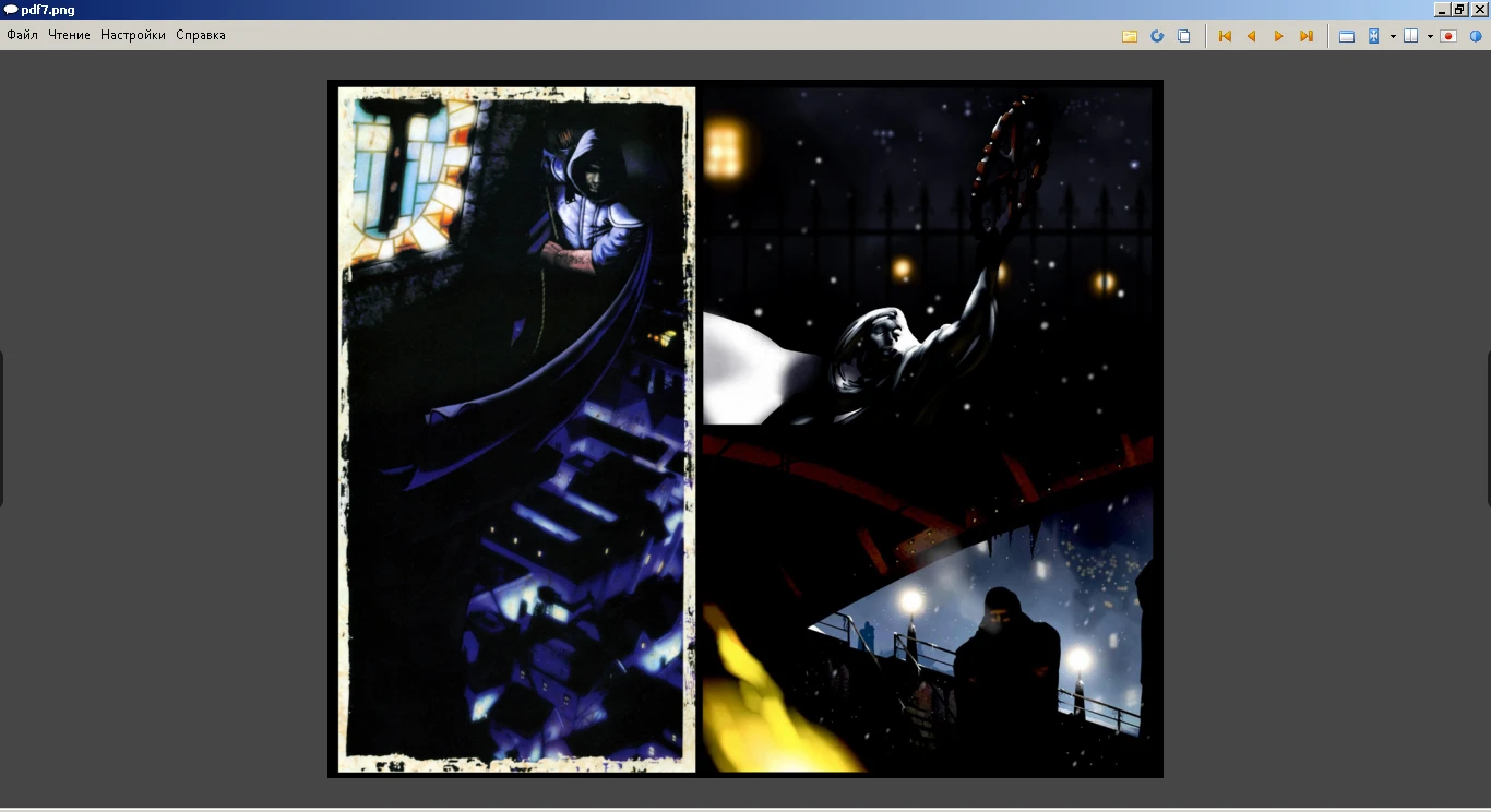 Thief: The Dark Project "Dominus' Dark Art Book"