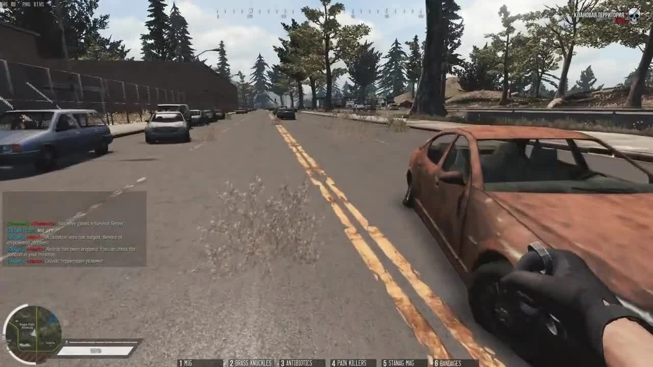 Infestation: Survivor Stories: Новое выживание - что стало с игрой ?