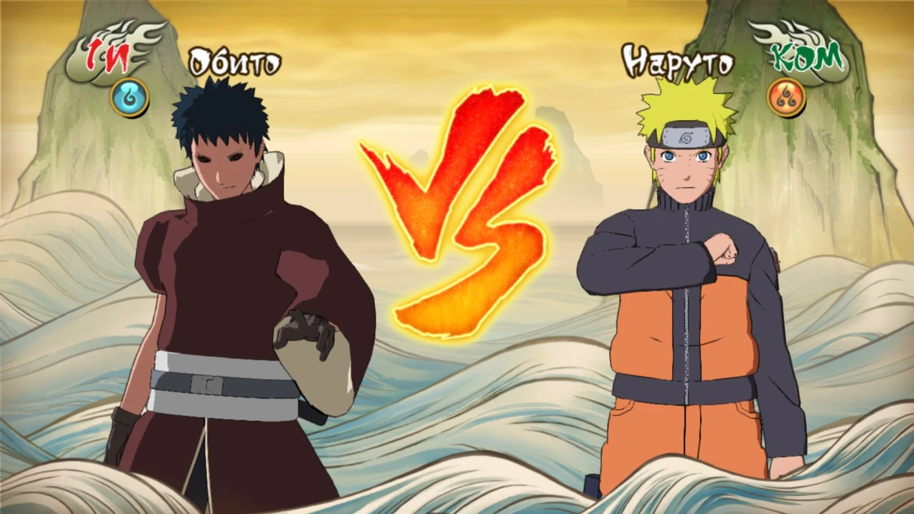 Naruto Shippuden: Ultimate Ninja Storm Revolution "Воскрешенный Обито"