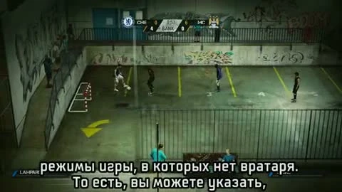 FIFA STREET "Интервью с разработчиками. Часть 2 (Рус.)"