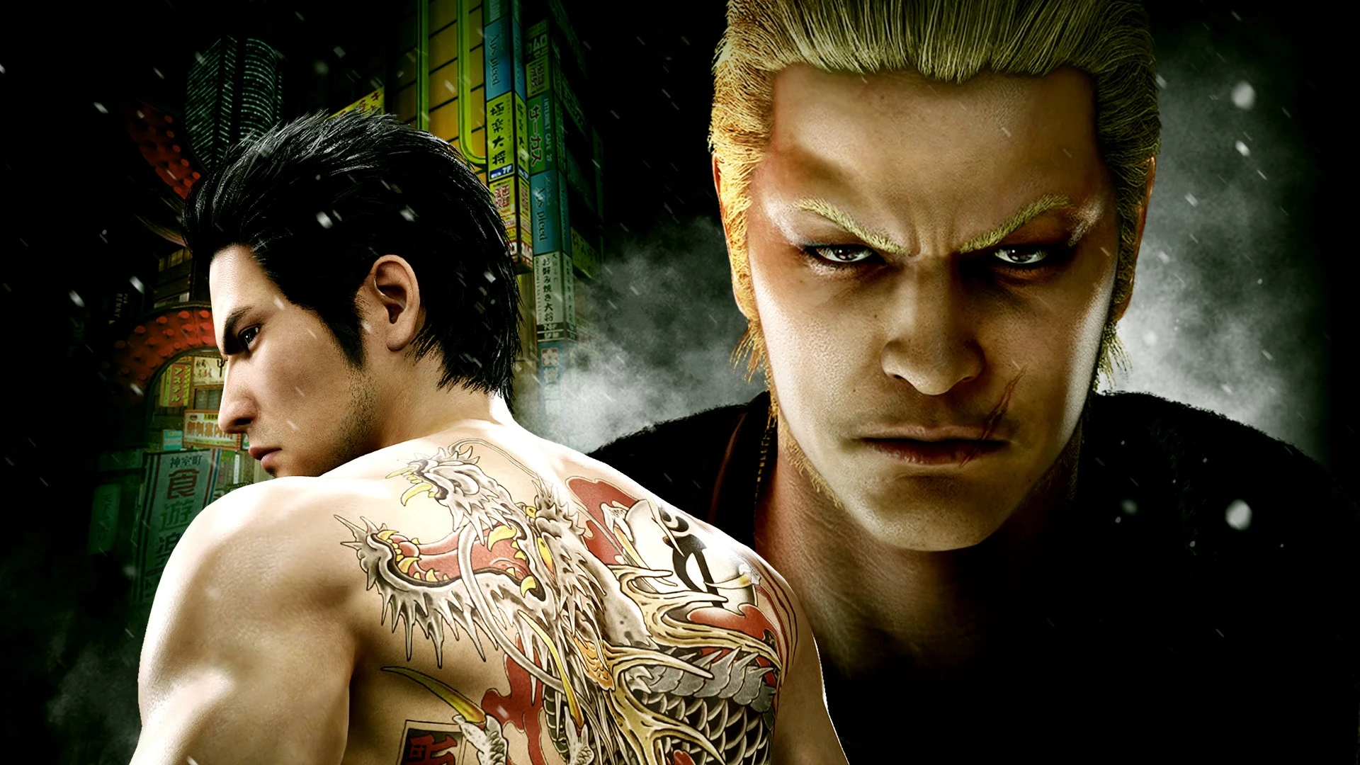 Yakuza: Kiwami 2 "Таблица +6 для Cheat Engine" [UPD: 20.03.2025] {ilhankral}