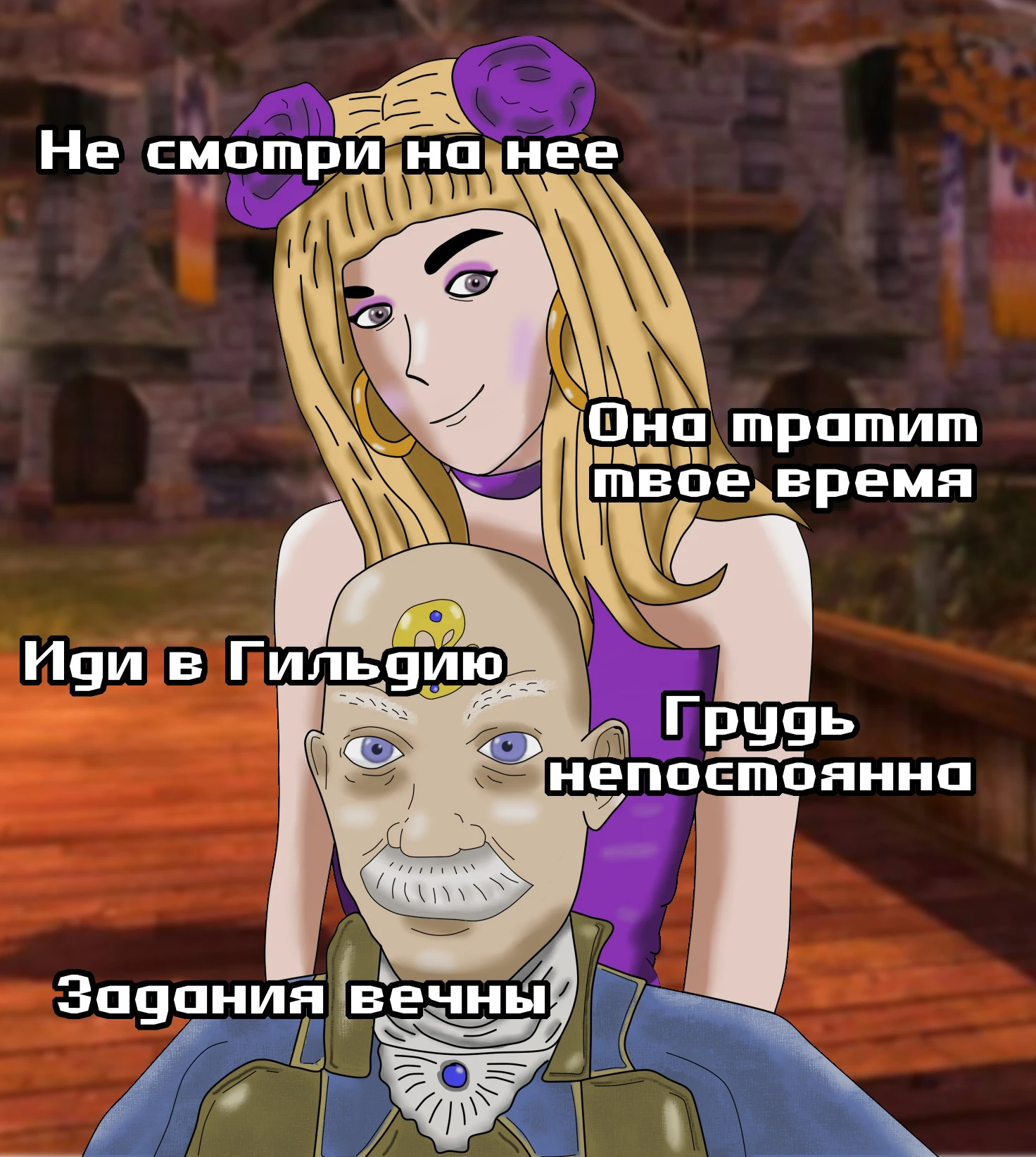 Еще одно задание