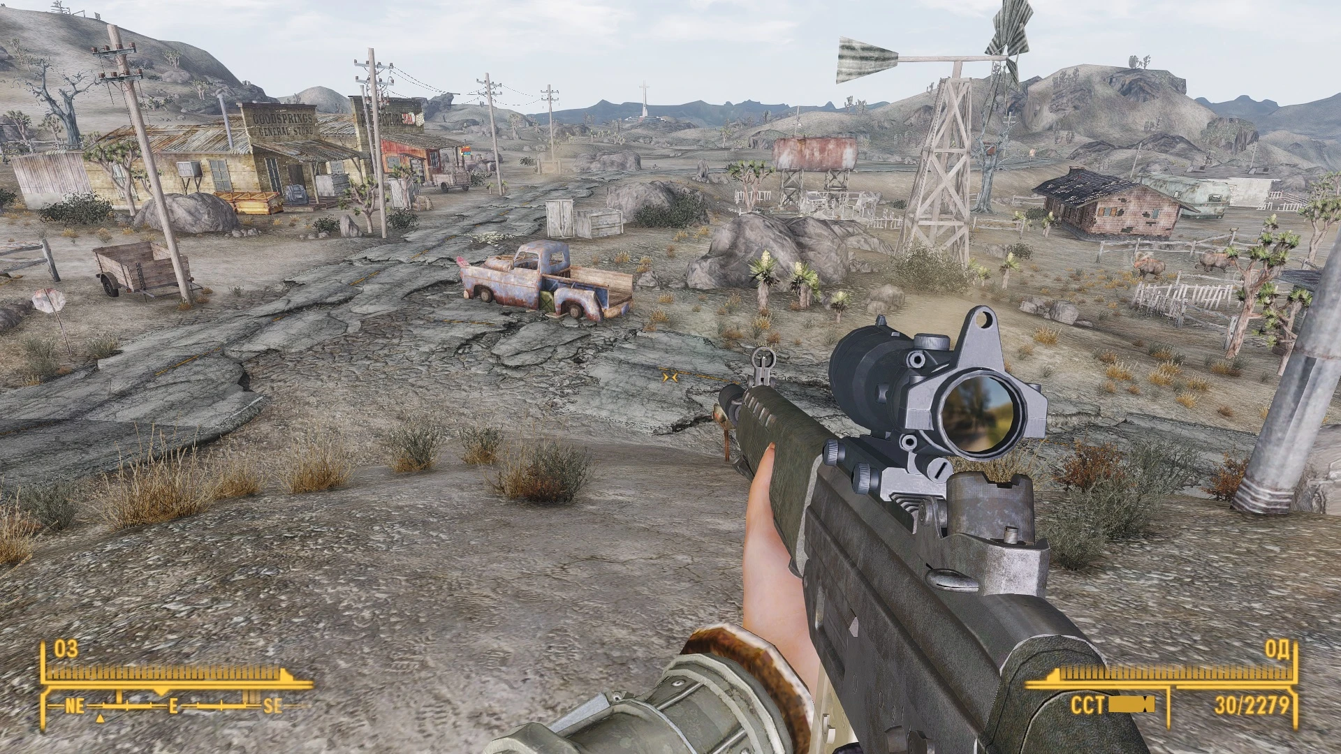 Fallout: New Vegas "Автомат Sig-550"