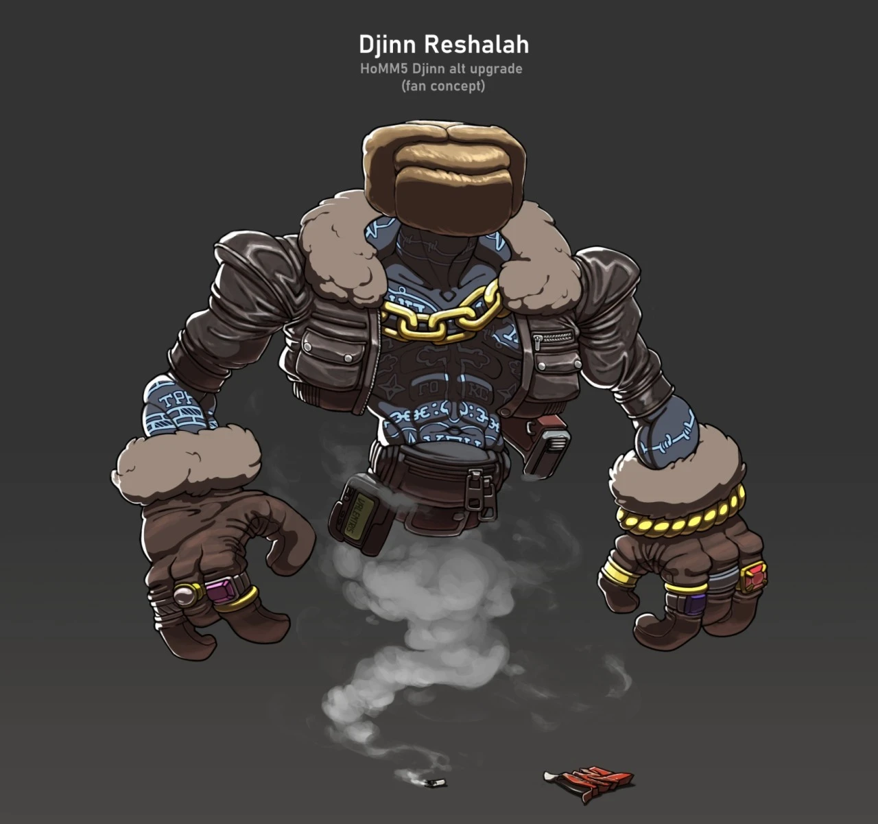 Джинн решала