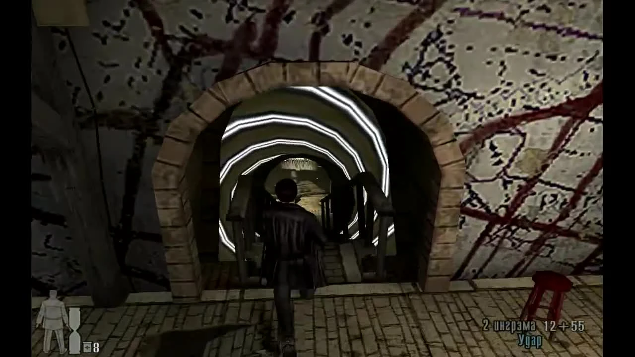 Прохождение Max Payne 2 (Без ранений): 1-6 Туннель страха