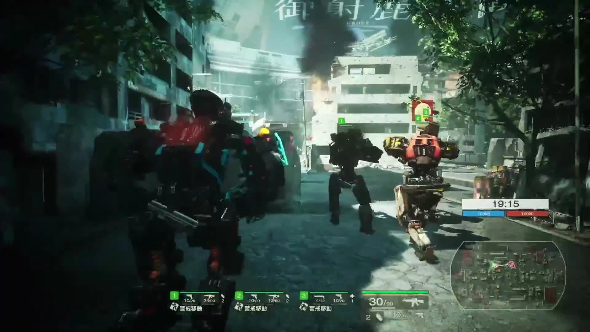 Figure Heads "Дебютный трейлер шутера от Square Enix"