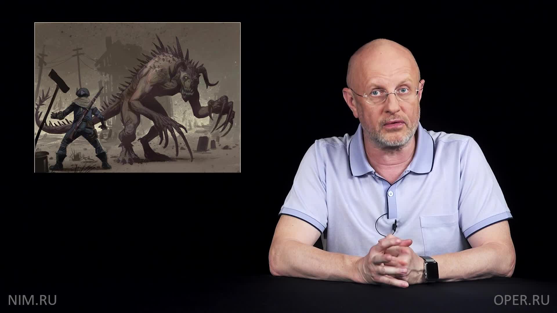 Опергеймер #94 - Fallout 4 и все-все-все его дополнения