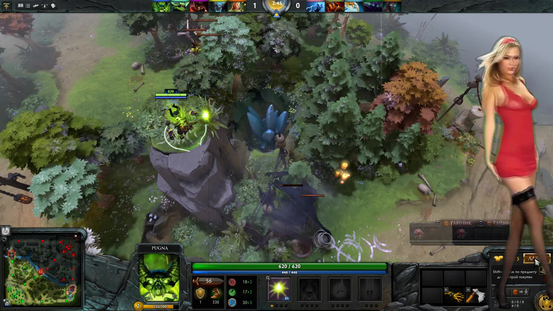 Dota 2 "Новая мета/\Пугна 6 к ммр 86%Побед"