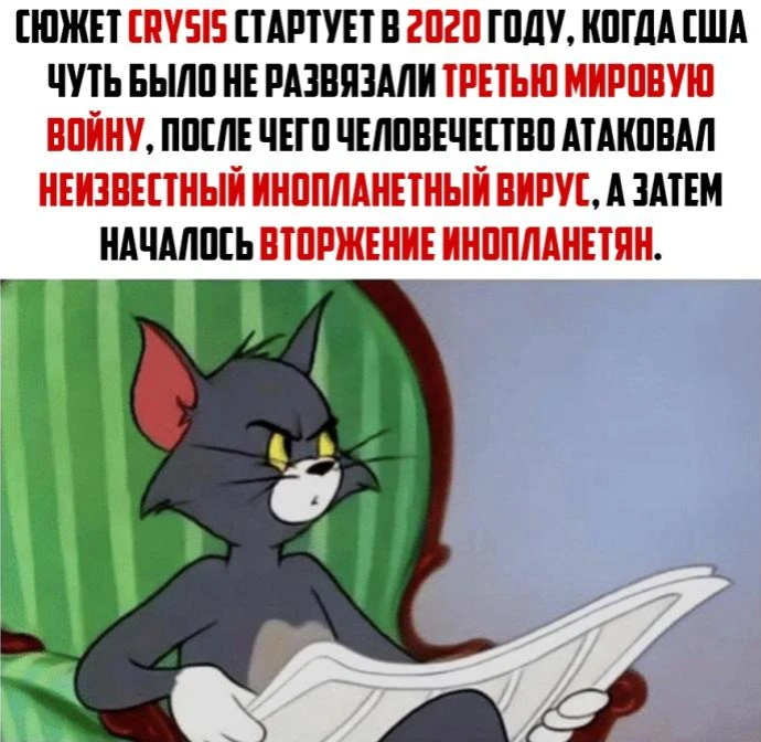 Так, погодите-ка