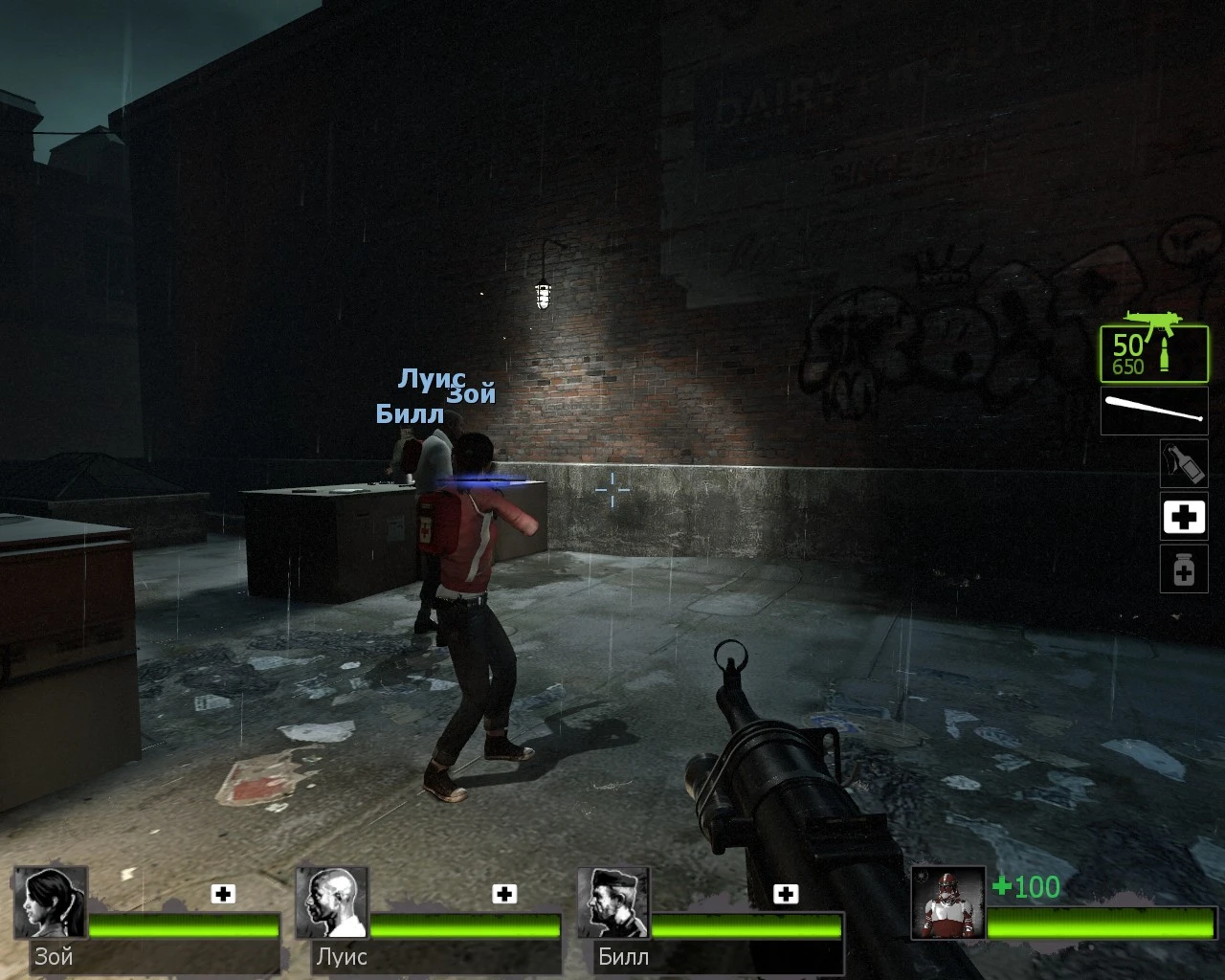 Left 4 Dead 2 "Патч для Оружейного Пака MWW"