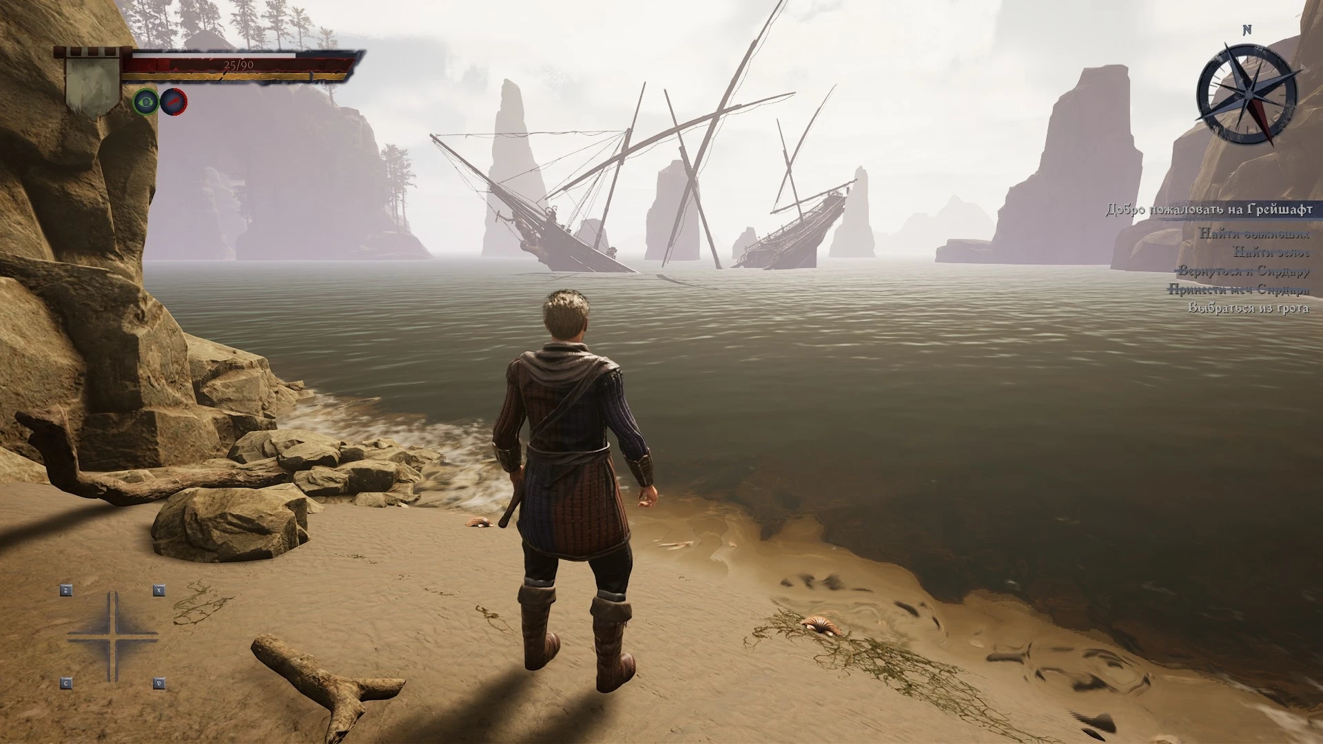 Оптимизация Of Ash and Steel для видеокарт с 6 ГБ памяти