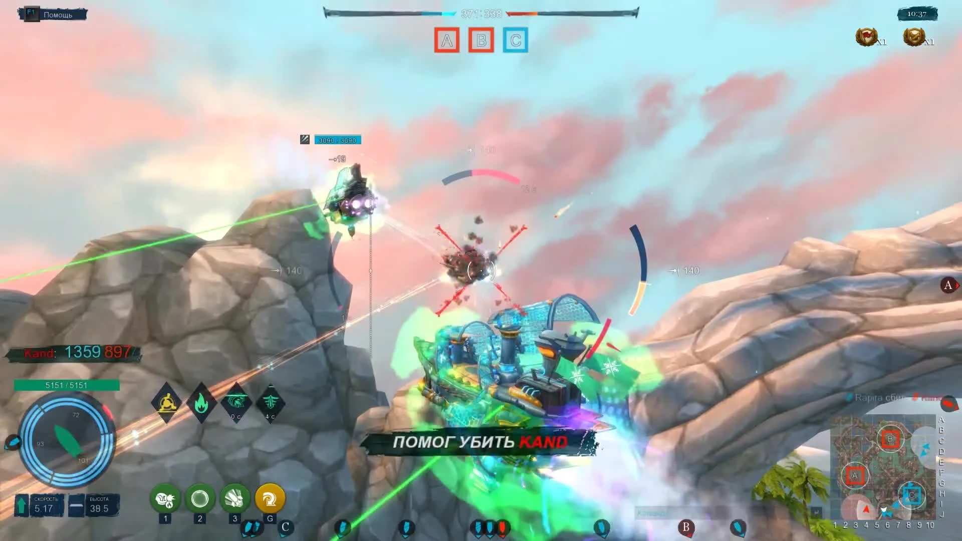 "Пираты: Штурм небес" - обзор линкоров