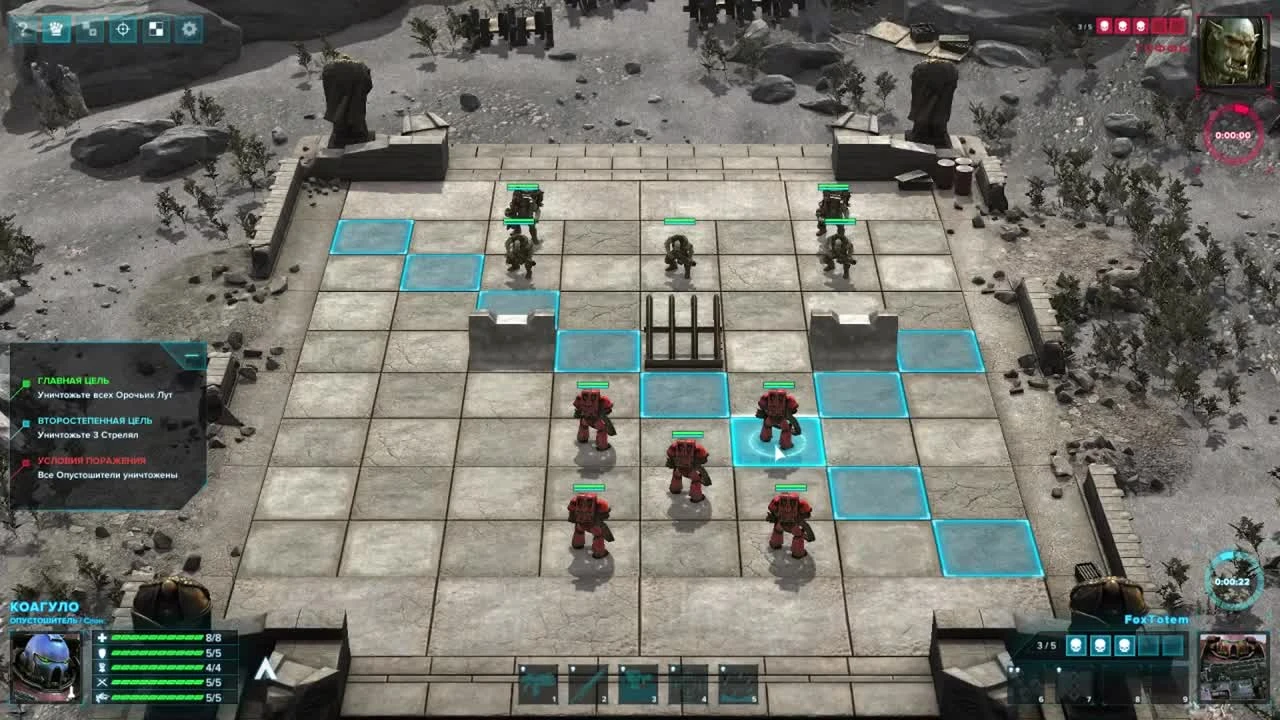 Прохождение Warhammer 40,000 Regicide "Акт 1 - Миссия 4"