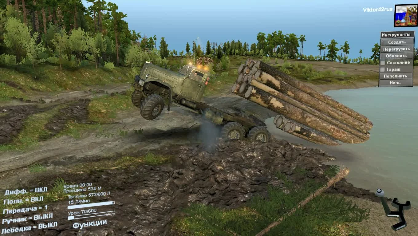 Spintires "Прицеп-призрак"
