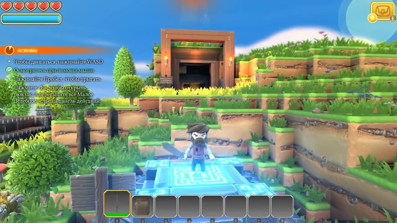 Portal Knights - Ч1 Первые шаги