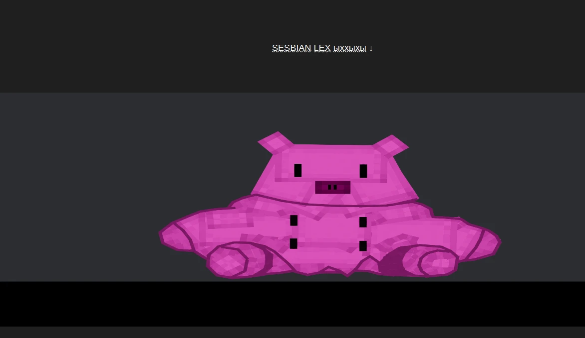 People playground "Плюш. версия SESBIAN LEX 2015"