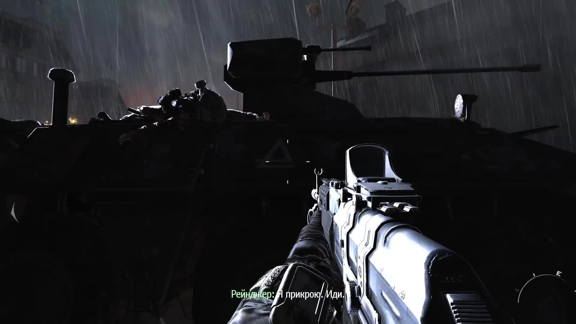 Пасхальный обзор Modern Warfare 2 - Хьюстон, у нас баги!