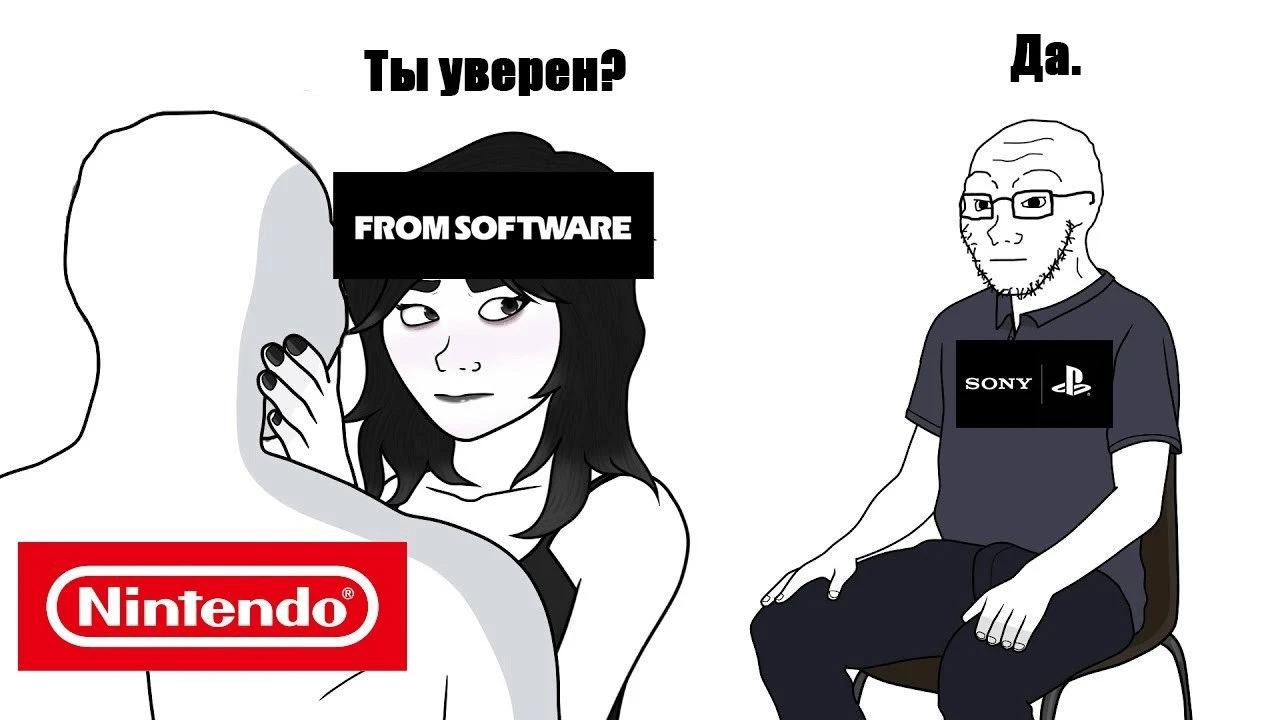 Он не против