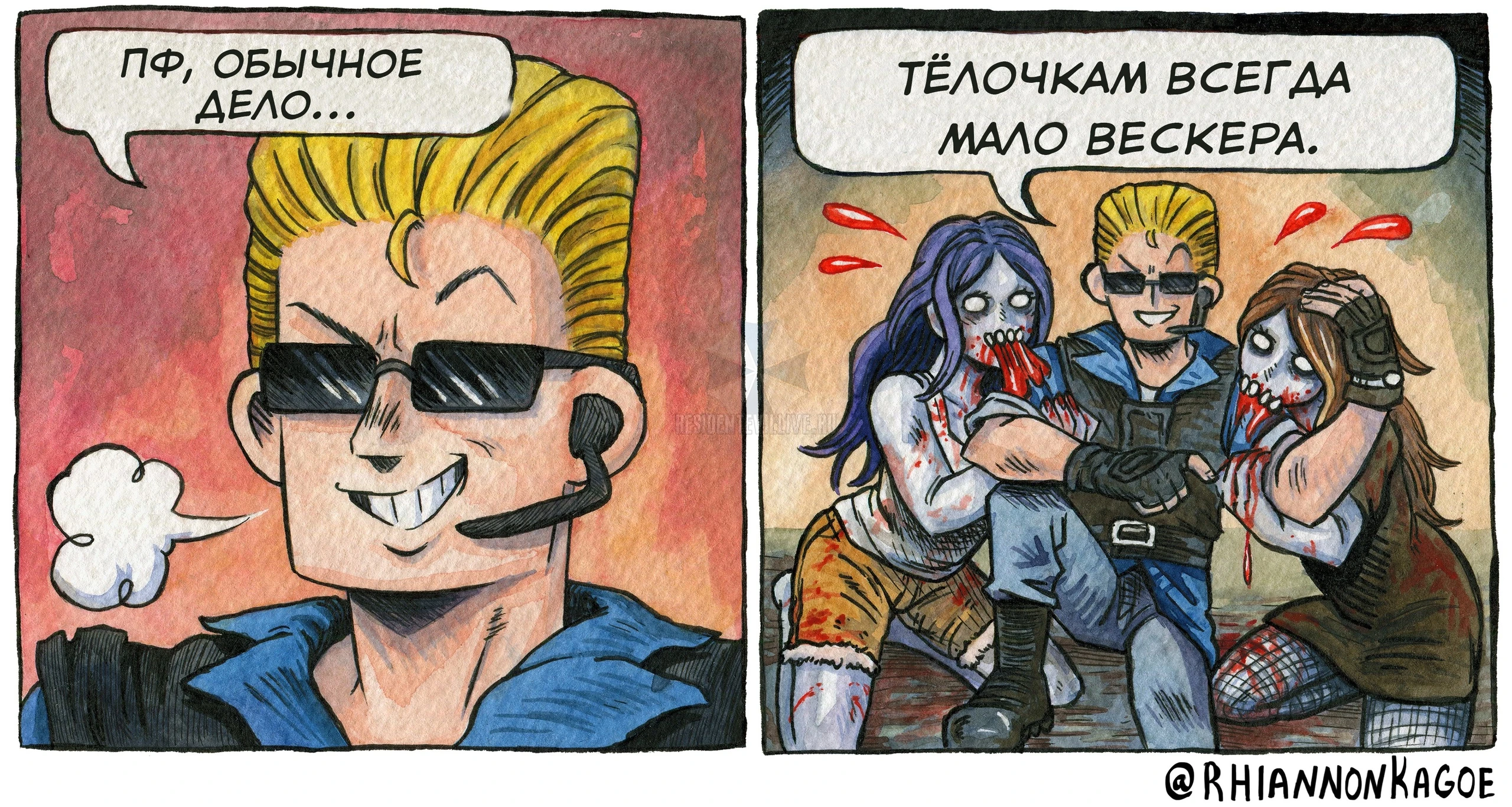 Да, наверное, и не только им