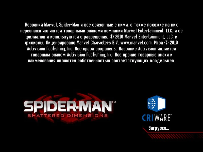 Spider-Man: Shattered Dimensions "Русификатор текста" [1С]