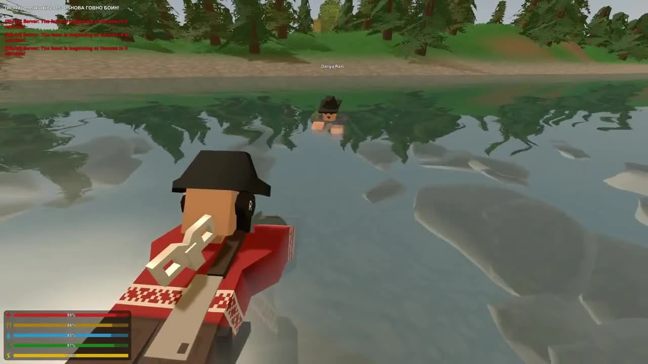 Unturned - Безумие в Вашингтоне
