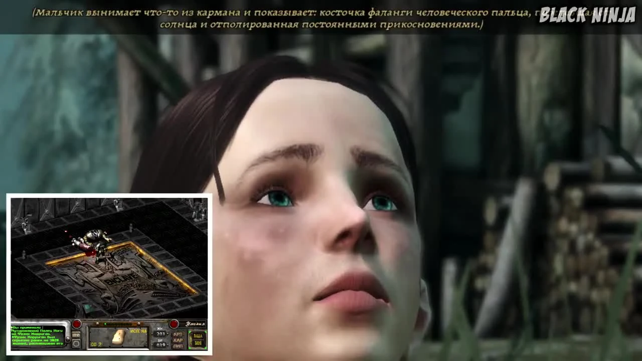 Пасхалки в Dragon Age - Origins [Easter Eggs]