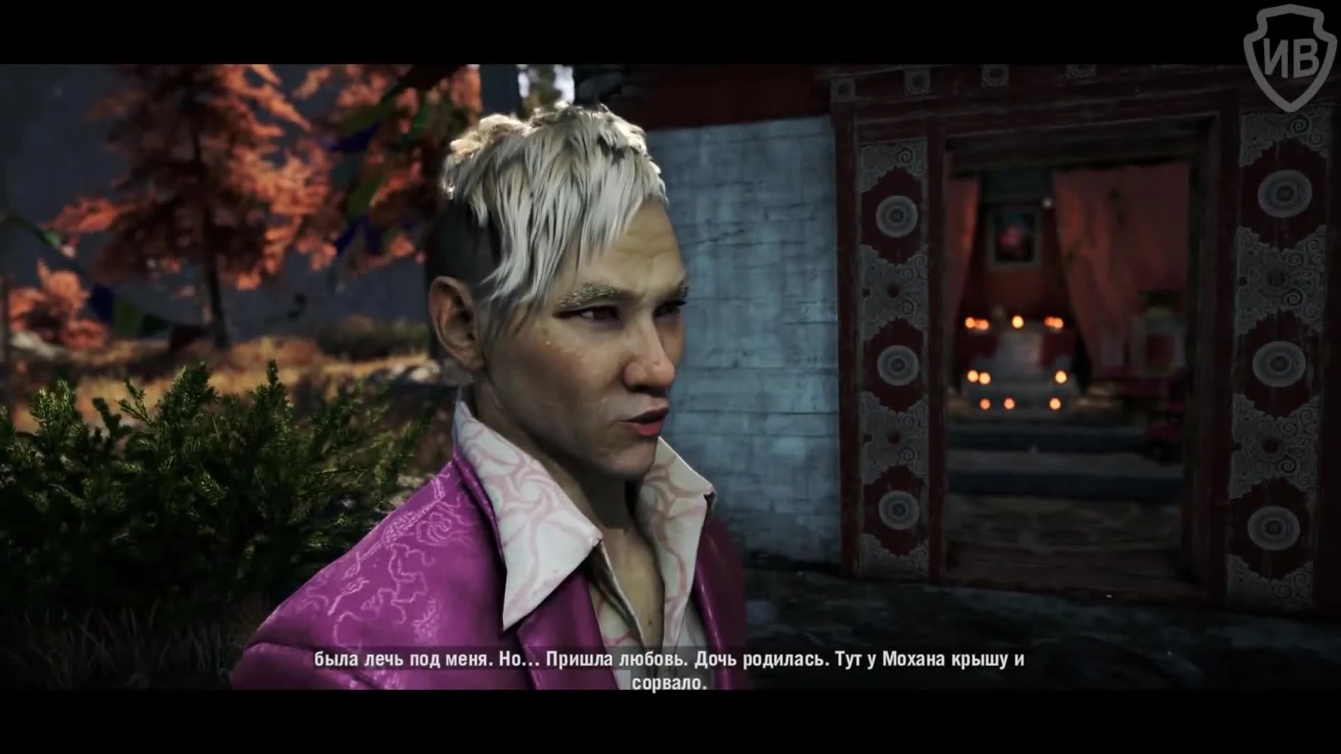 Far Cry 4 Альтернативная Концовка На Русском