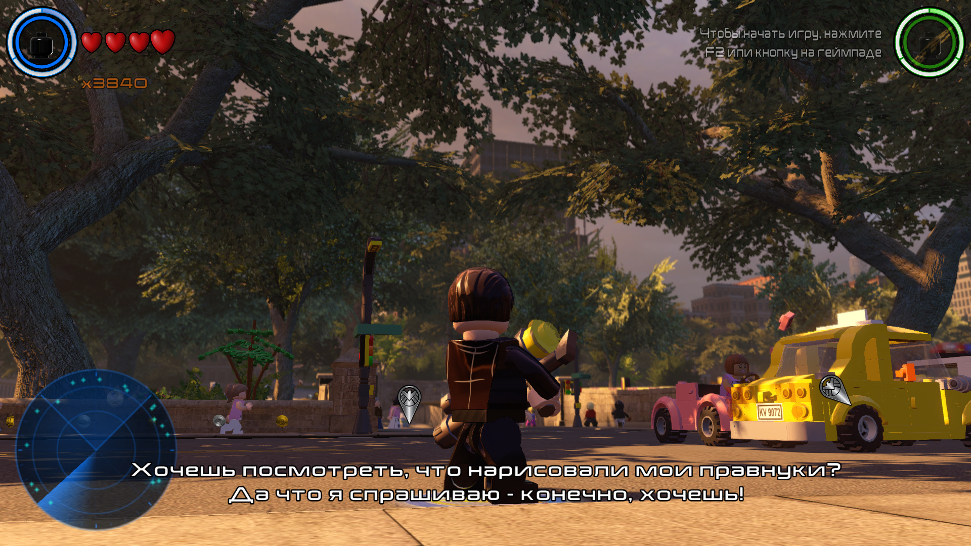 LEGO Marvel's Avengers "Punisher Paсk by DarkWood"