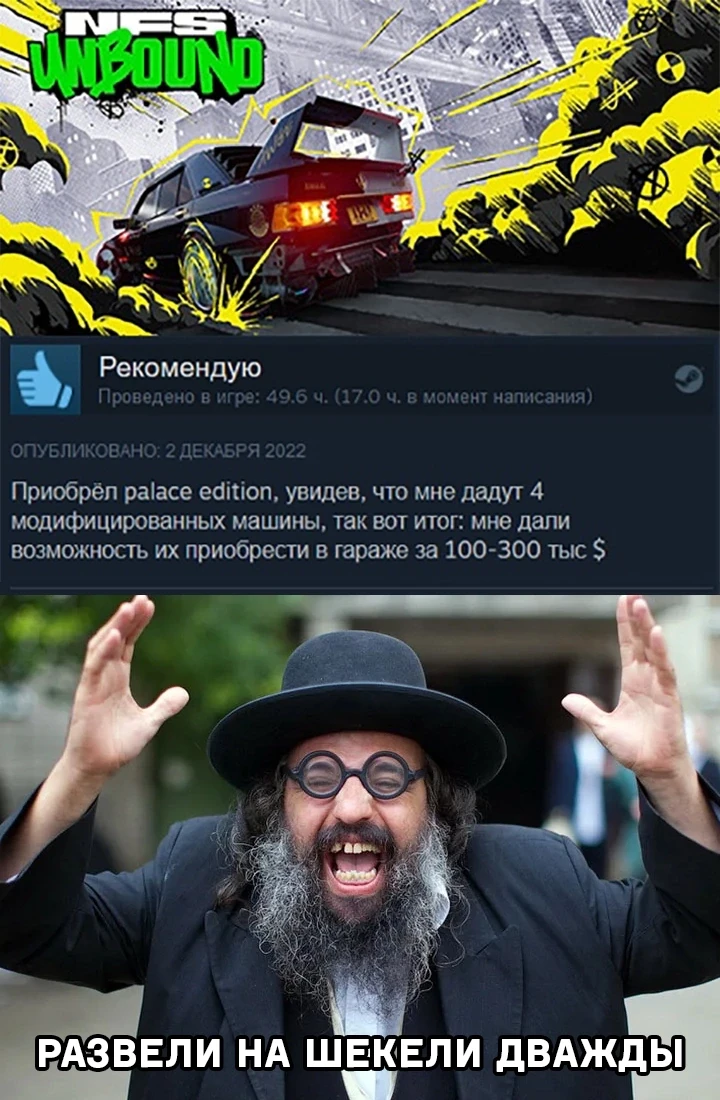 М-маркетинг