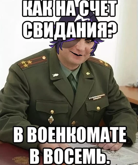 Классический прикол игры Альтушка для скуфа