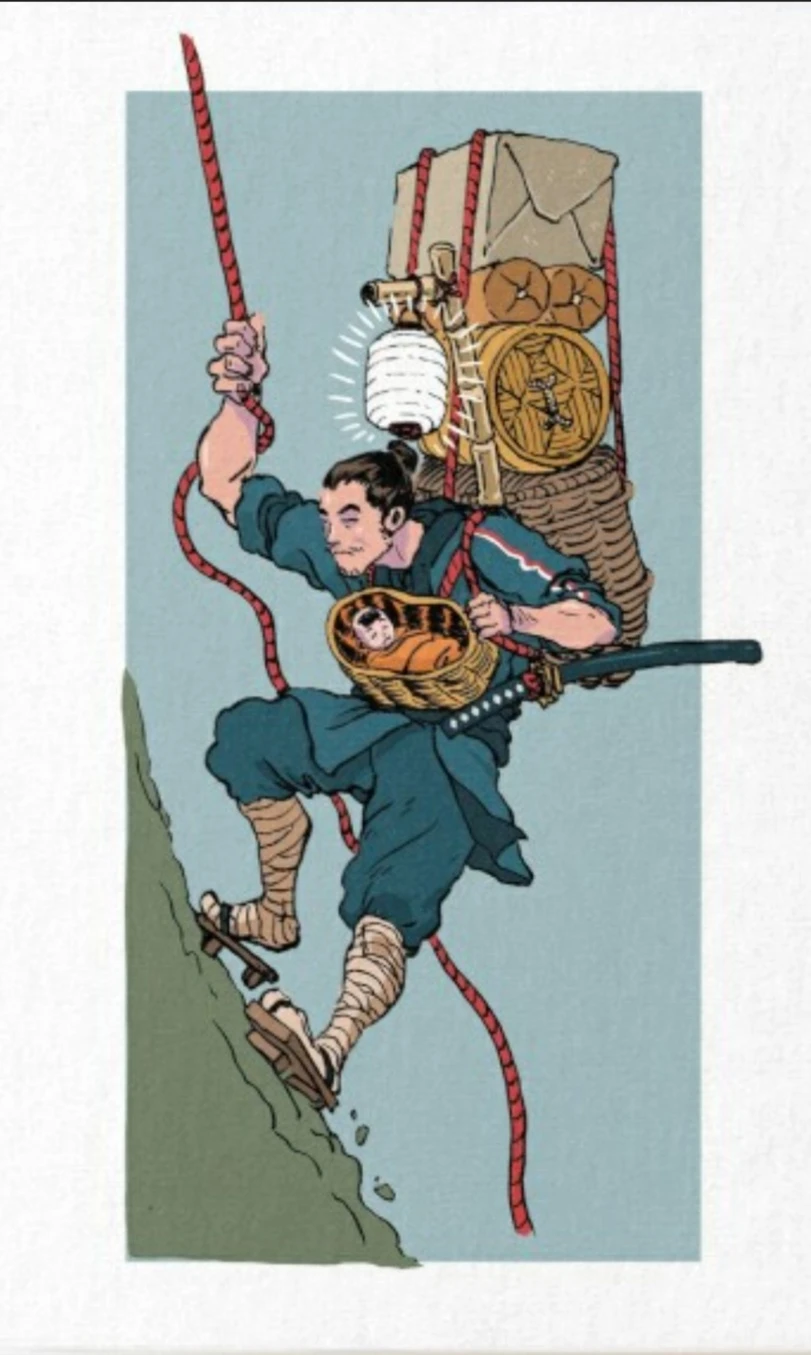 У курьера нет цели, только путь