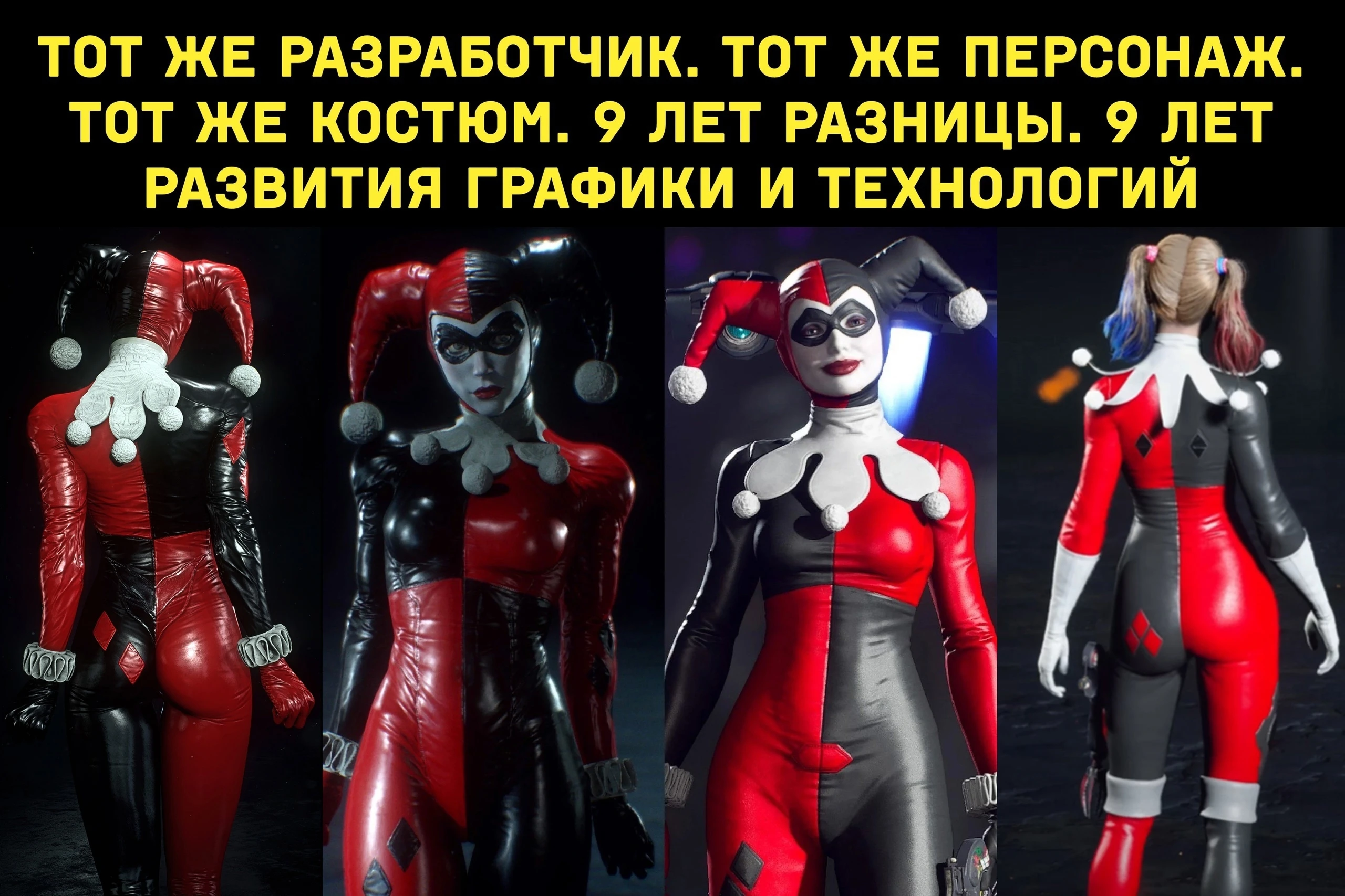 Оно эволюционирует, но назад