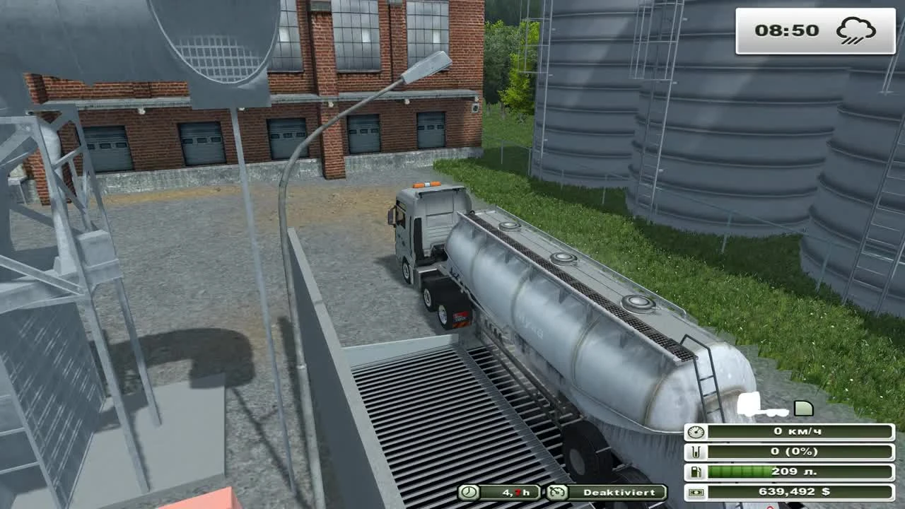 Farming Simulator 2013 (S3) Vojvodina - Золото с неба