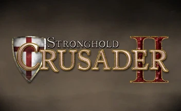 Обзор Stronghold Crusader 2. Крепостное право
