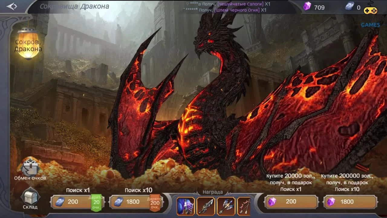 MU Origin 2 - Полный обзор и геймплей игры