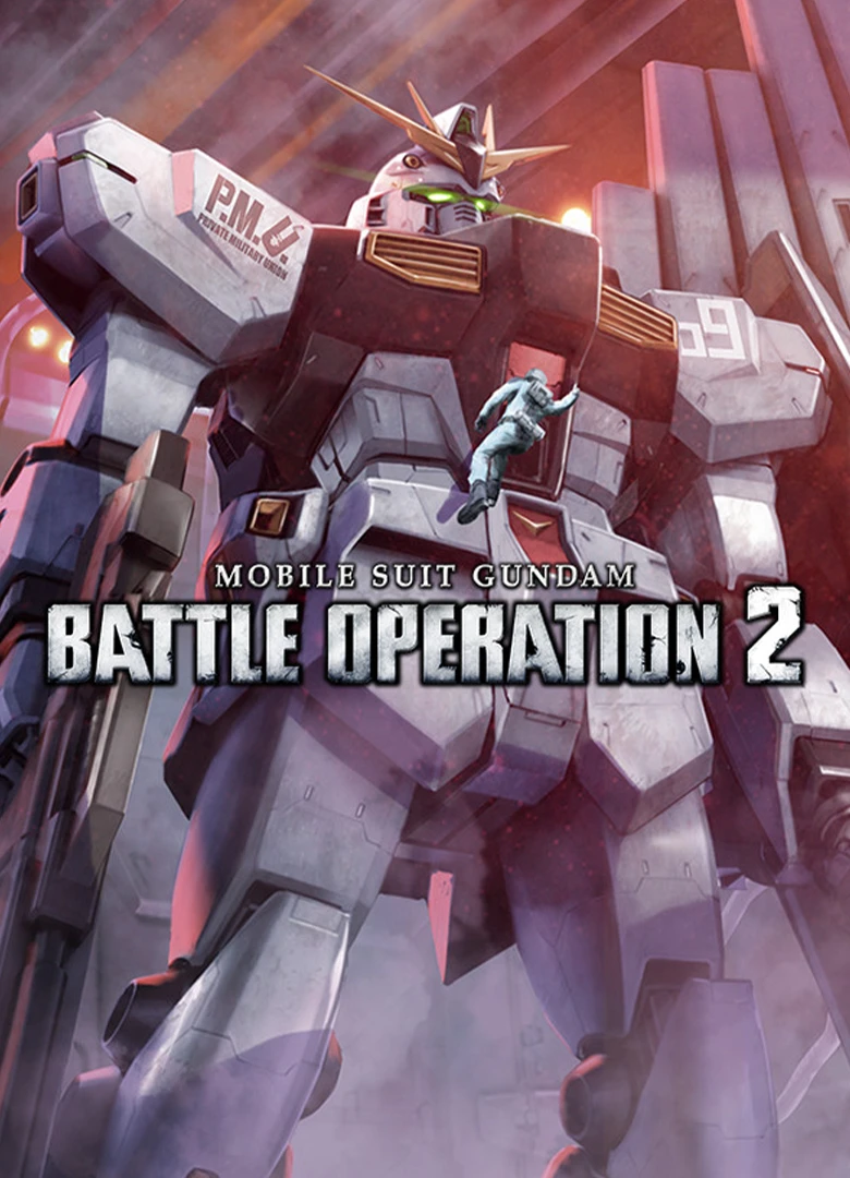 Mobile Suit Gundam: Battle Operation 2