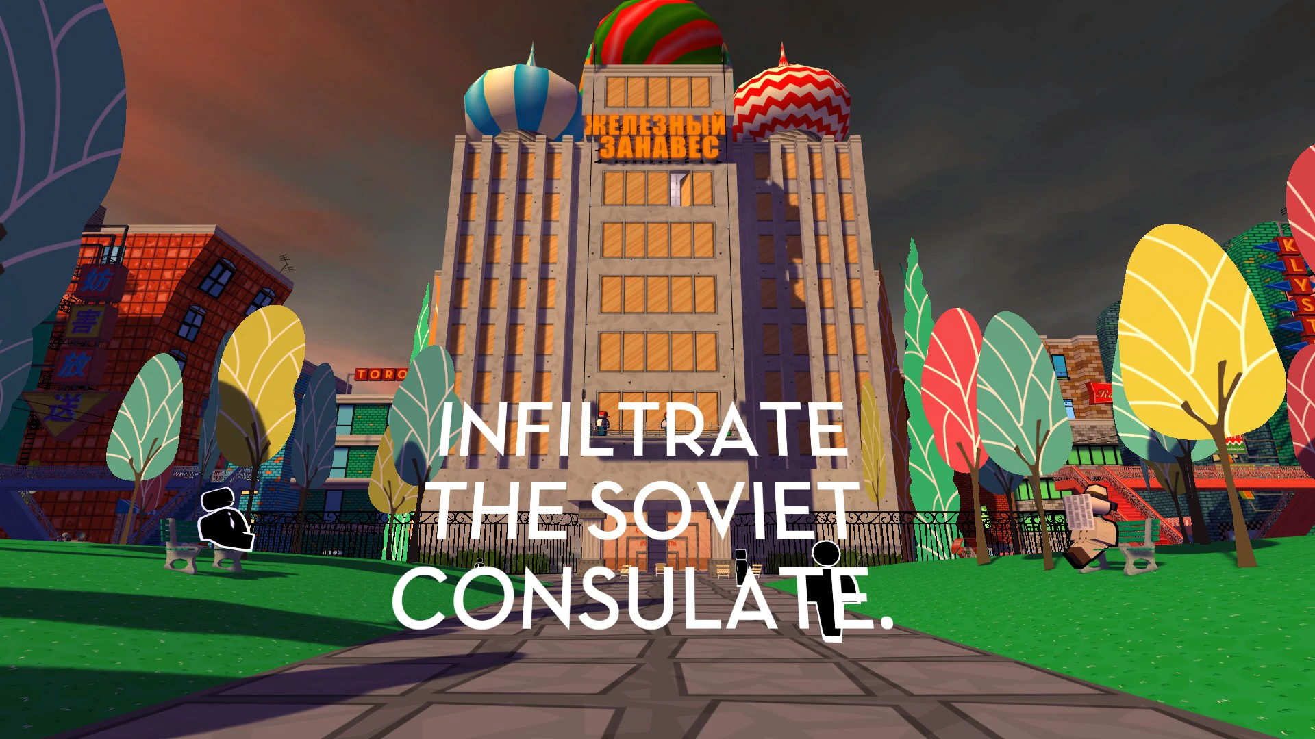 Jazzpunk - экспериментальная комедия в шпионском стиле