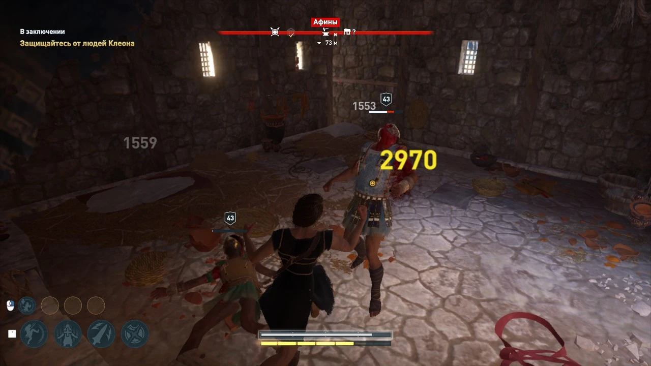 Прохождение Assassin's Creed: Odyssey - Основной сюжет - Эпизод 8