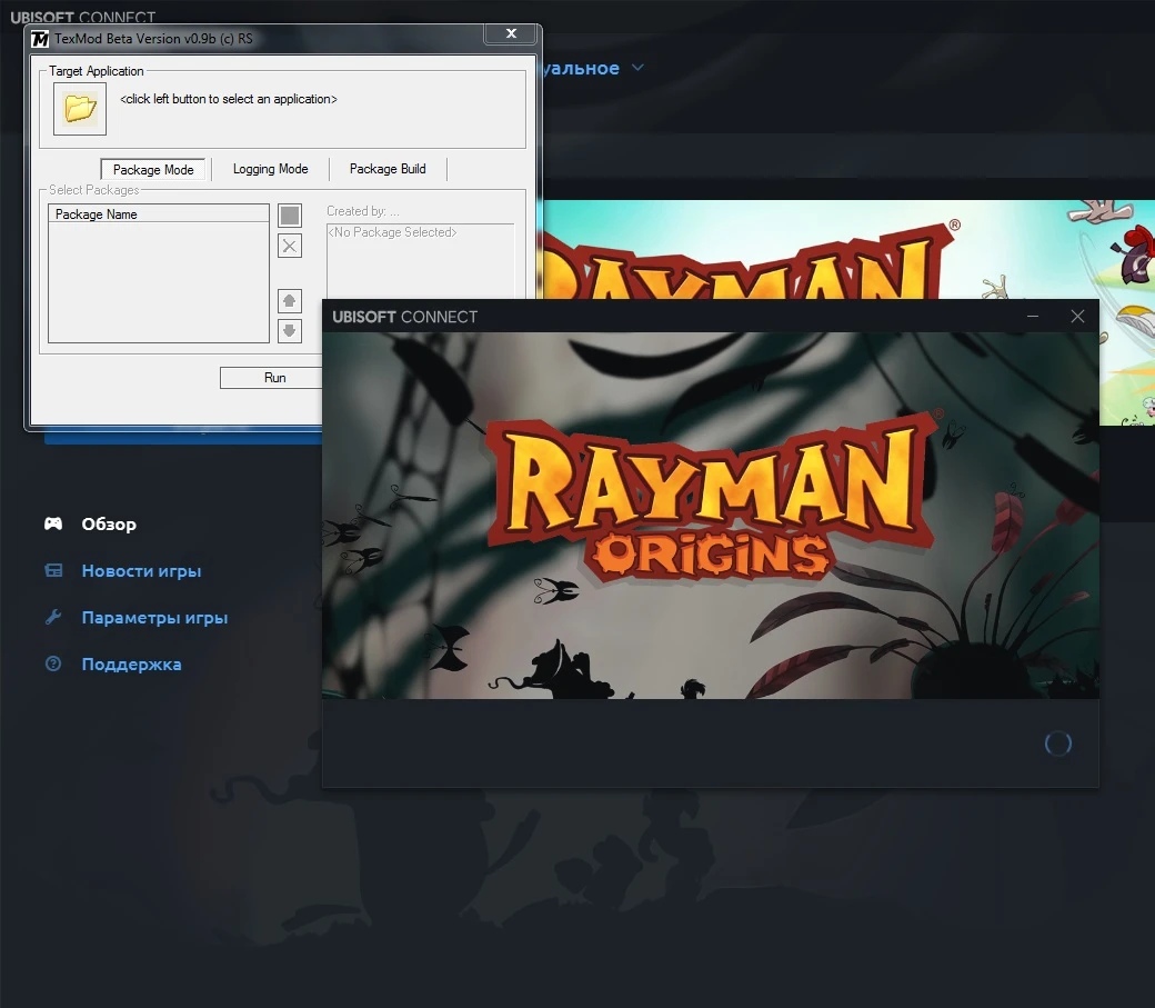 Rayman Origins "TexMod Uplay"