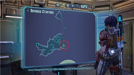 Borderlands: The Pre-Sequel - Разное - Достижения - Печенка Стентона