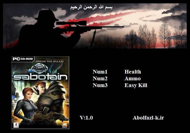 Sabotain Break the Rules: Трейнер/Trainer (+3) [1.0] {Abolfazl.k}