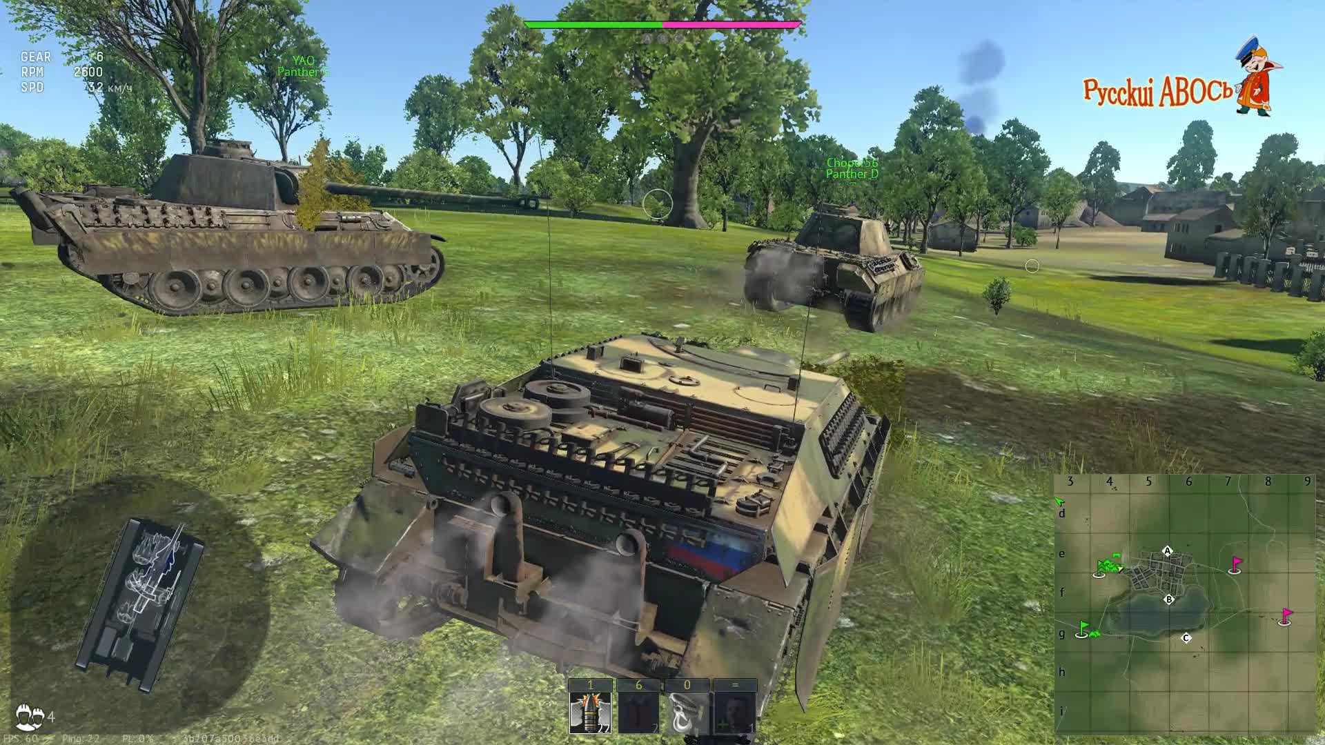 War Thunder - Panzer VI/70/ Не свезло с БРом( Лучший обзор!