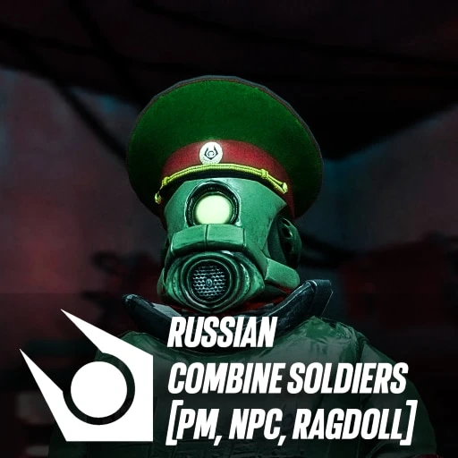 Garry's Mod "Русские Комбайны"