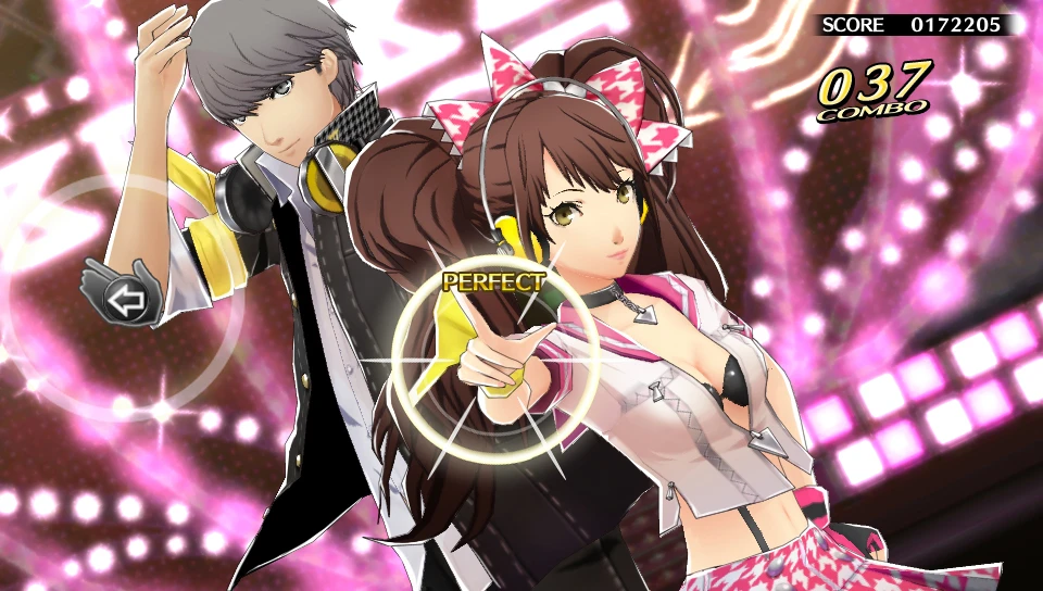 Оценки Persona 4: Dancing All Night
